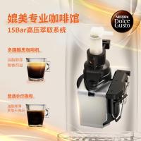 DOLCE GUSTO Piccolo XS DOLCE GUSTO半自动胶囊咖啡机 800ml(单位：台) 白色