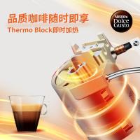 DOLCE GUSTO Piccolo XS DOLCE GUSTO半自动胶囊咖啡机 800ml(单位：台) 白色