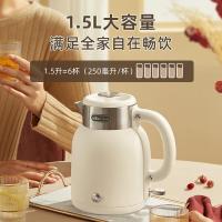 小熊（Bear） ZDH-C15V7 电热水壶 1.5L （单位：台）米黄色 新老包装随机发货