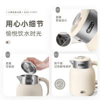小熊（Bear） ZDH-C15V7 电热水壶 1.5L （单位：台）米黄色 新老包装随机发货