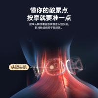 SKG 4098系列3代 颈椎按摩仪 153g（单位：台）米金色