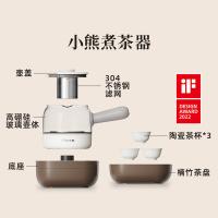 小熊（Bear） ZCQ-A05S1 电水壶 0.5L 单台装 （单位:台） 白色