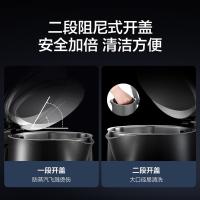 苏泊尔（SUPOR） SW-17SJ01 电水壶 配底座 1.7L（单位：套)