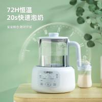 苏泊尔（SUPOR） BW07 调奶器 1.2L 配底座 （单位：套)