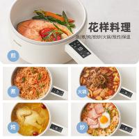 七彩叮当 SD04Z 多功能手持锅 3L （单位：台） 米白色