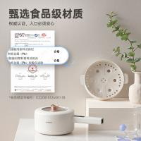 七彩叮当 SD04Z 多功能手持锅 3L （单位：台） 米白色