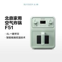 北鼎 F51/001 可视化空气炸锅 4L 浅杉绿（单位：台）