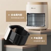 小熊（Bear）QZG-F20E6 空气炸锅 5L （单位：台）新旧包装随机发货