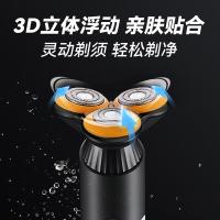 奔腾（POVOS） PQ9700 剃须刀 0.14kg （单位:个） 星空灰
