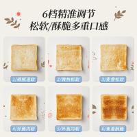 小熊（Bear） DSL-C02M6 多士炉 730W(单位：台) 米黄色