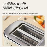 小熊（Bear） DSL-C02M6 多士炉 730W(单位：台) 米黄色