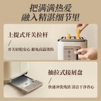 小熊（Bear） DSL-C02M6 多士炉 730W(单位：台) 米黄色