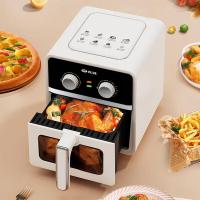 先锋（SINGFUN） AF602M 空气炸锅 1400W 330*252*305mm（单位：台)