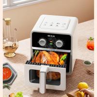 先锋（SINGFUN） AF602M 空气炸锅 1400W 330*252*305mm（单位：台)