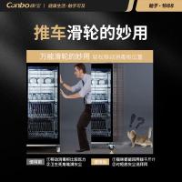 康宝（Canbo） XDZ1000-CMA7 商用消毒柜 1000L (单位:台)