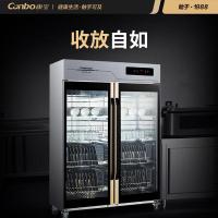 康宝（Canbo） XDZ1000-CMA7 商用消毒柜 1000L (单位:台)