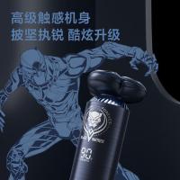 飞科 FS969黑豹 电动剃须刀 5W (单位：个) 黑色