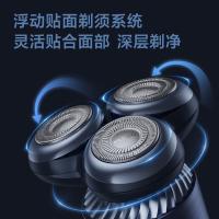 飞科 FS969黑豹 电动剃须刀 5W (单位：个) 黑色