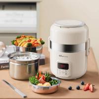 小熊（Bear） DFH-B20J1 电热饭盒 大内胆1升、中内胆0.65升、小内胆0.35升  (单位：台 )白色