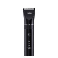 奔腾（POVOS） PW289 理发剪 184*45.2*39.8mm  (单位：台 )