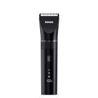 奔腾（POVOS） PW289 理发剪 184*45.2*39.8mm  (单位：台 )
