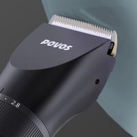 奔腾（POVOS） PW289 理发剪 184*45.2*39.8mm  (单位：台 )