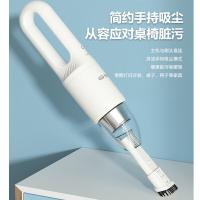 先锋（SINGFUN） DXC-X05R 智能手持吸尘器 320*73mm(单位：台) 珍珠白