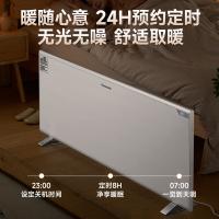 松下（Panasonic） DS-AT2021CW 取暖器 9.1kg （单位:台）