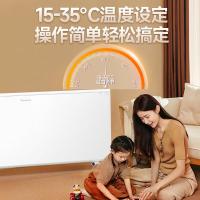 松下（Panasonic） DS-AT2021CW 取暖器 9.1kg （单位:台）