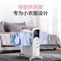 先锋（SINGFUN） CY77MM-12（DS1772） 取暖器 落地式 （单位:个）