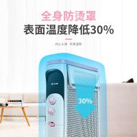 先锋（SINGFUN） CY77MM-12（DS1772） 取暖器 落地式 （单位:个）