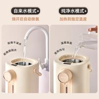 小熊（Bear） ZDH-H50E1 大容量电热水壶 5L（单位：台）米黄色