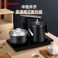 康佳（KONKA） KEK-W0855 电水壶 水壶容量0.8L 锅容量0.6L （单位：套）