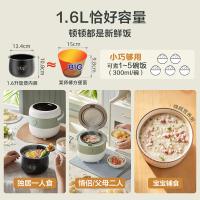 小熊（Bear）DFB-B16C1 电饭煲 1.6L （单位：台）绿色