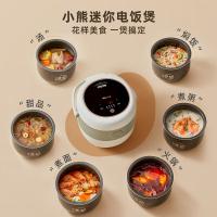 小熊（Bear）DFB-B16C1 电饭煲 1.6L （单位：台）绿色