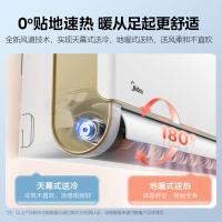 美的（Midea）KFR-50GW/N8MXA3 挂机空调 2匹挂机 室内机尺寸920x321x211mm 室外机尺寸807(857)x555x328mm（单位：台）