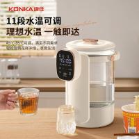 康佳（KONKA） KDSP-3505E-W 电热水壶 3.5L （单位：台)