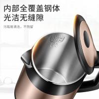 苏泊尔（SUPOR） SWF17S26A 电水壶 1.7L (单位:台)