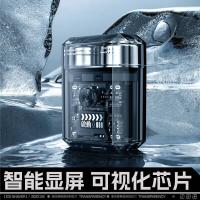 有色（yoose） ICE透明绿 电动剃须刀 续航60分钟以上 透明绿（单位：个）