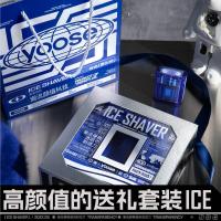 有色（yoose） ICE透明绿 电动剃须刀 续航60分钟以上 透明绿（单位：个）