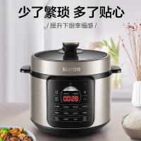 苏泊尔（SUPOR）60YC505Q 电压力锅 6L（单位：台)