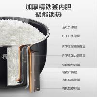 美的（Midea） MB-AFB40C8 电饭煲 4L 1300W（单位：台）浅杏色