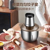 苏泊尔（SUPOR） JRD06 绞肉机 3L 500W（单位：台）银色