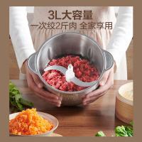 苏泊尔（SUPOR） JRD06 绞肉机 3L 500W（单位：台）银色