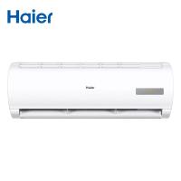 海尔（Haier） KFR-26GW/B0MCA81 空调 855x190x300mm （单位:台）