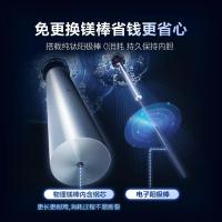 史密斯（A.O.SMITH） E80MDF 电热水器 80L（单位：台）