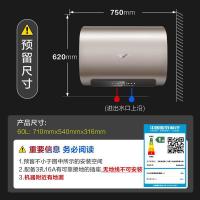 史密斯（A.O.SMITH） E60HGD 电热水器 60升 （单位：台)