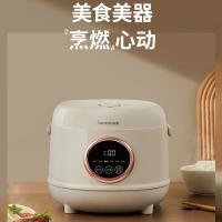 乐扣乐扣（LOCK&LOCK） 电饭煲 智能 EJR3645WHT 4L；260*310*225mm (单位:台)