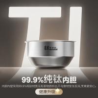 美的（Midea） MB-HS412 电饭煲 4L 1300W（单位：台）钛钢灰色