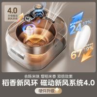 美的（Midea） MB-HS412 电饭煲 4L 1300W（单位：台）钛钢灰色